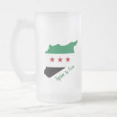 Buscar siria tazas Revolución