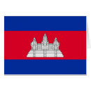 Buscar khmer tarjetas Cambodian