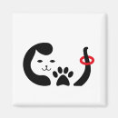 Buscar gatos en amor invitaciones Divertido