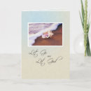 Buscar la sobriedad tarjetas de aniversario Adicción