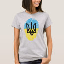 Buscar ukraine camisetas Kharkiv