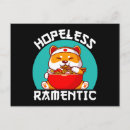 Buscar mamá y papá postales Perro