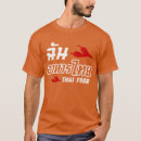 Buscar curry camisetas Comida asiática