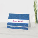 Buscar italiano tarjetas de navidad Nieve