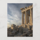 Buscar atenea postales Grecia