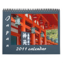 Buscar fuji calendarios Fotografía