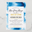 Buscar pulgada invitaciones Para todos