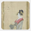 Buscar cortesanas pegatinas Geisha