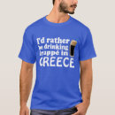 Buscar frappe camisetas Griego