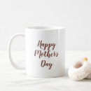 Buscar happy day tazas General y unisex
