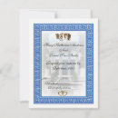 Buscar llave griega invitaciones Blanco