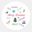 Buscar word pegatinas Navidades