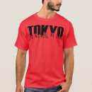 Buscar tokyo camisetas Sakura kawaii