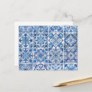 Buscar santorini grecia postales Para ella