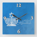Buscar menorah relojes de pared Chanukah
