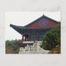 Buscar budistas postales Templo