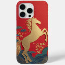 Buscar japonés iphone fundas Púrpura