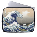Buscar gran pintura Ukiyo e