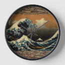 Buscar olas oceánicas posters Japonés