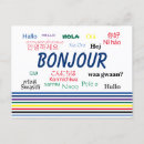 Buscar idiomas postales Bonjour