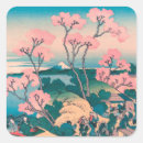 Buscar naturaleza y paisajes pegatinas Vintage