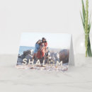 Buscar tarjetas hanukkah Tarjeta fotográfica de vacaciones