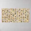 Buscar jeroglífico posters Ankh