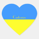 Buscar de ucrania pegatinas Paz