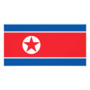 Buscar corea fotografía Coreano