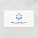 Buscar david tarjetas de visita Judaísmo