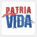 Buscar cubanas pegatinas Patria y vida