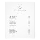 Buscar posters publicitarios Simple