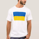Buscar ucrania camisetas Nacional