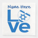 Buscar jánuca decoracion Israel