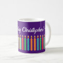Buscar happy birthday tazas Atragantar