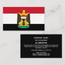Buscar iraquí Iraqí