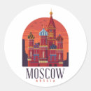 Buscar moscú pegatinas Kremlin