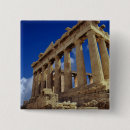 Buscar acropolis chapas Viaje