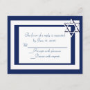 Buscar mitzvah tarjetas rsvp Azul