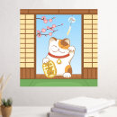 Buscar maneki posters Calico