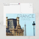 Buscar horizonte de parís postales Viaje