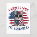 Buscar entienda postales Voto