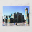 Buscar afganistán postales Mezquita