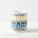Buscar integridad tazas Inspirador