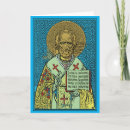 Buscar san nicolás tarjetas Icono