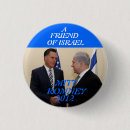 Buscar mitt romney accesorios Mitón