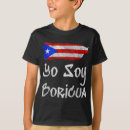 Buscar boricua camisetas San juan