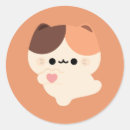 Buscar gato romántico pegatinas Valentina