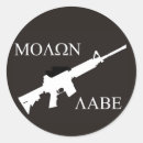 Buscar molon labe pegatinas Libertad