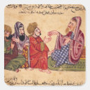 Buscar abogado pegatinas Legislador